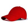 Solid color beef tendon lining pure cotton cap mesh cap sunscreen hat sunshade baseball cap men's and women's advertising caps can add LOGO