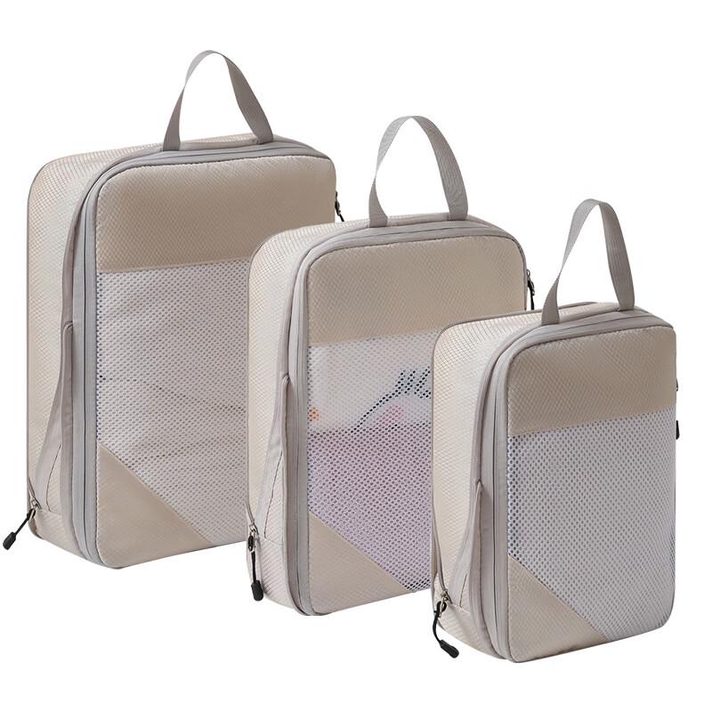 MDNGMDNG Travel Clothes Organizer Set