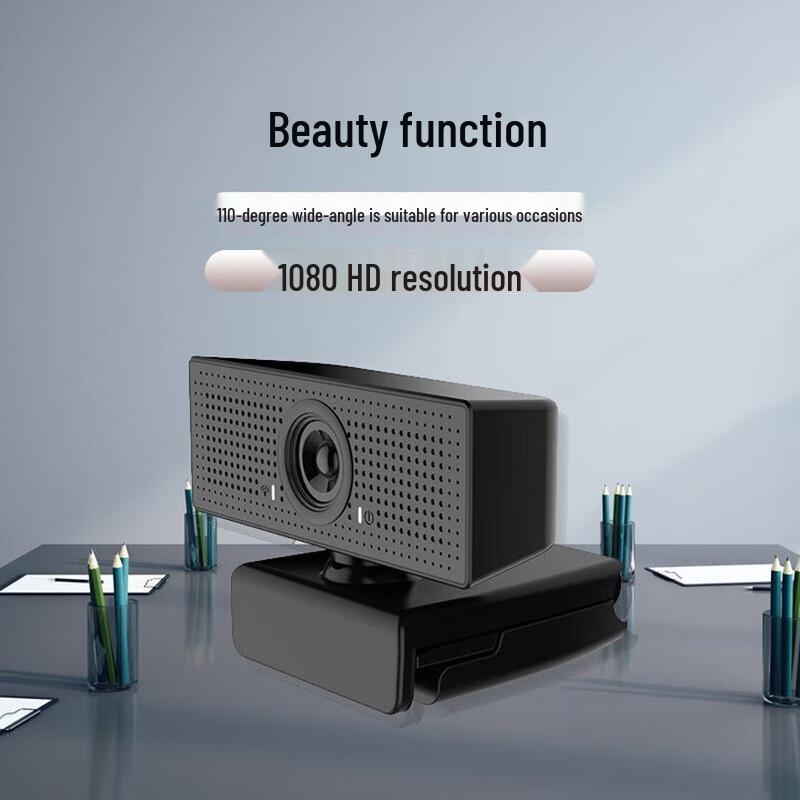 HM HD Webcam with Microphone (CN Version)