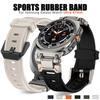 Gummiband för Samsung Galaxy Ultra Watch 47mm Sport Herrarmband för samsung GALAXY ULTRA 7 47MM Inget Mellanrum Rostfritt Stål Klockarmband