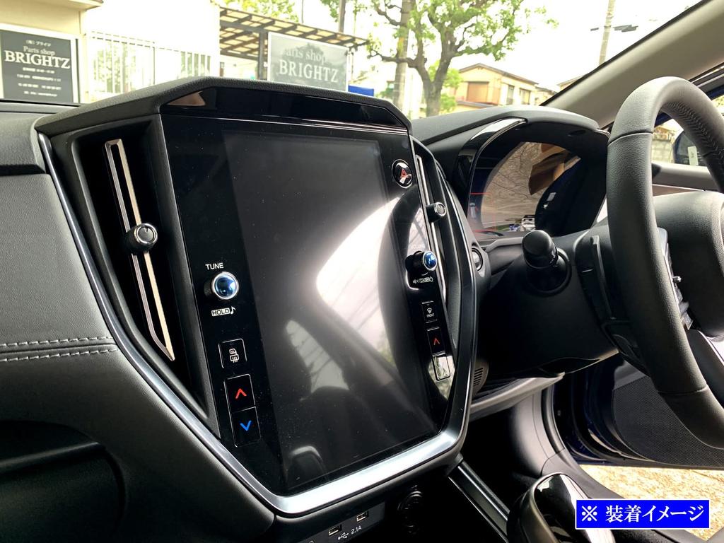 BRIGHTZ Stainless Steel Dial Button Covers for Levorg VN5 (2-Piece Set) (Blue) [INT-ETC-592]