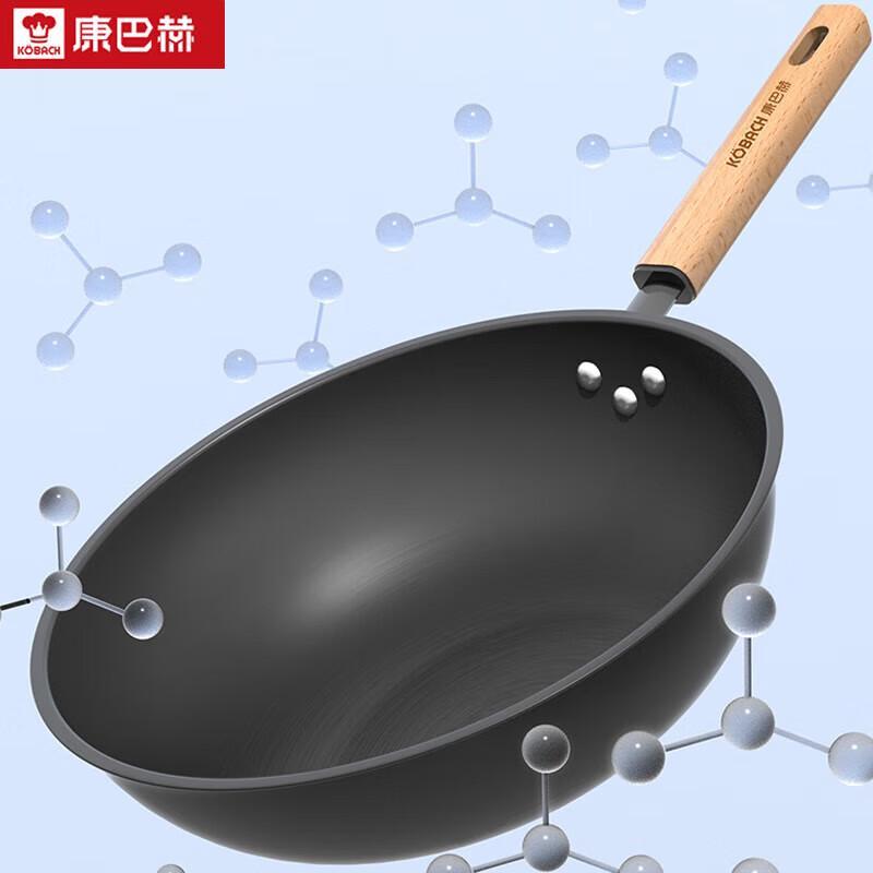 KOBACH 32cm Deep Nitriding Wrought Iron Wok