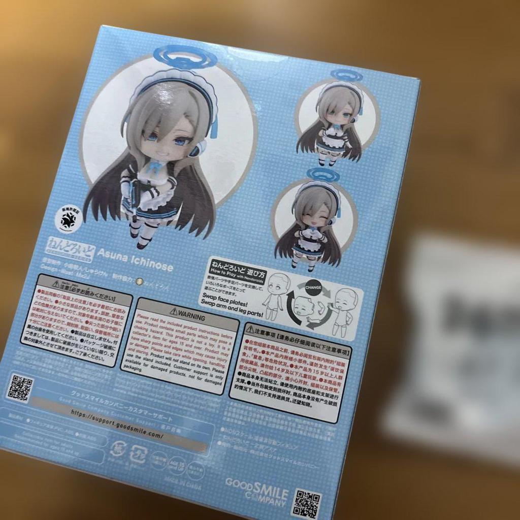 [USED] Blue Archive Ichinose Asuna Nendoroid Good Smile Bonus Base