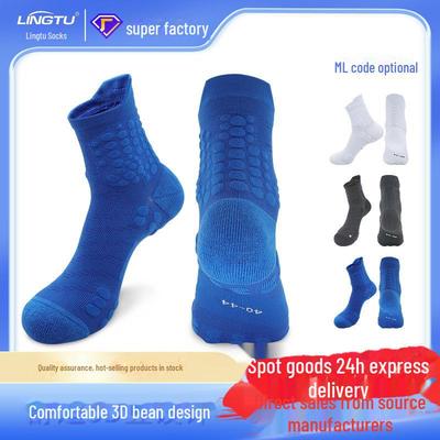 Calzini Unisex Professionali per Badminton e Sport: Assorbente del Sudore, Traspirante, Design a Tubo Medio per Corsa, Ciclismo e Pallacanestro