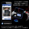 HIOKI Insulation Resistance Meter IR4052-51 Lead Set with Switch L9788-11 Accessories Wireless Adapter Compatible with Z3210 JIS Certification Made