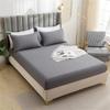 2 People Luxury Double Mattress Protector Soft Comfortable Breathable Solid Color Fitted Bedding Cover No Pillowcases Included