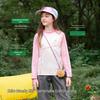 Balabala Children's Long-Sleeved Quick-Dry T-Shirt
