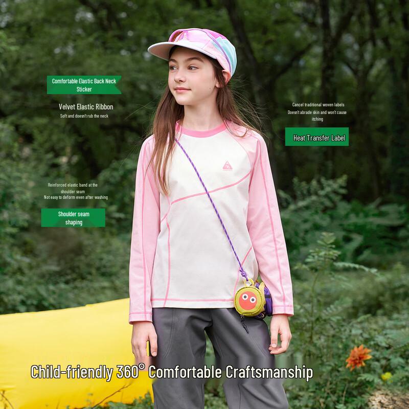 Balabala Children's Long-Sleeved Quick-Dry T-Shirt