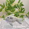 Douyin Shark Whale Plush Toy Keychain - Marine Life Pendant Doll
