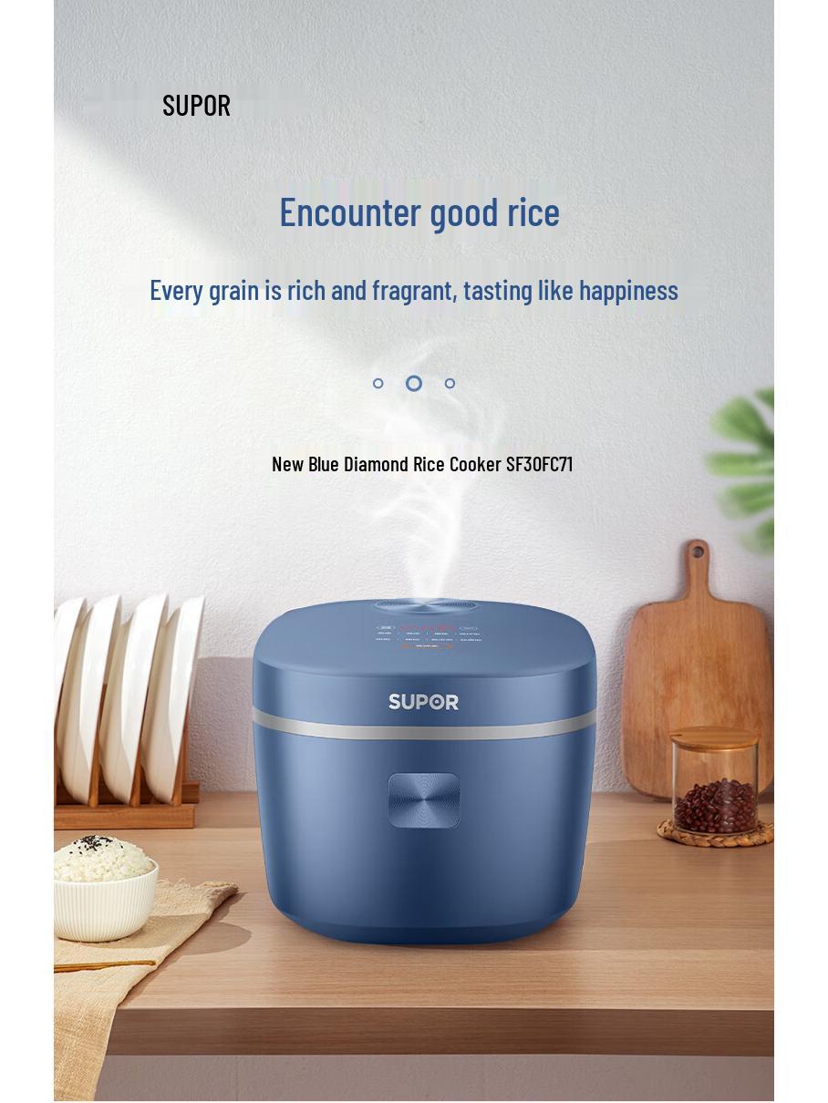 

Электрическая рисоварка Supor 4 л с антипригарной чашей Blue Diamond, 24-часовой таймер SF40FC71