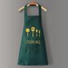 Apron for Home Kitchen, Waterproof and Oil-proof, for Adults, Suitable for Cooking, Work, Baking, and Housework
