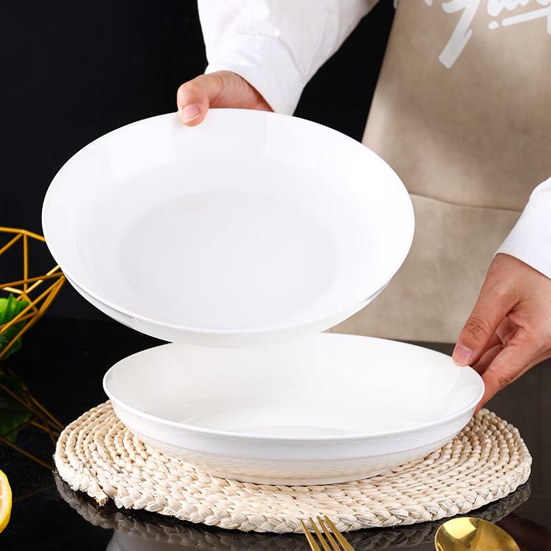Jieyachie Household White Ceramic Plates
