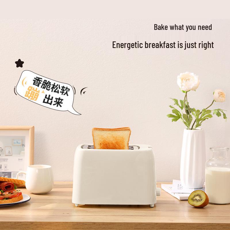 Liren DS801C Export Quality Toaster with Bagel, Toast, and Cancel Functions ZCJ-DS801C