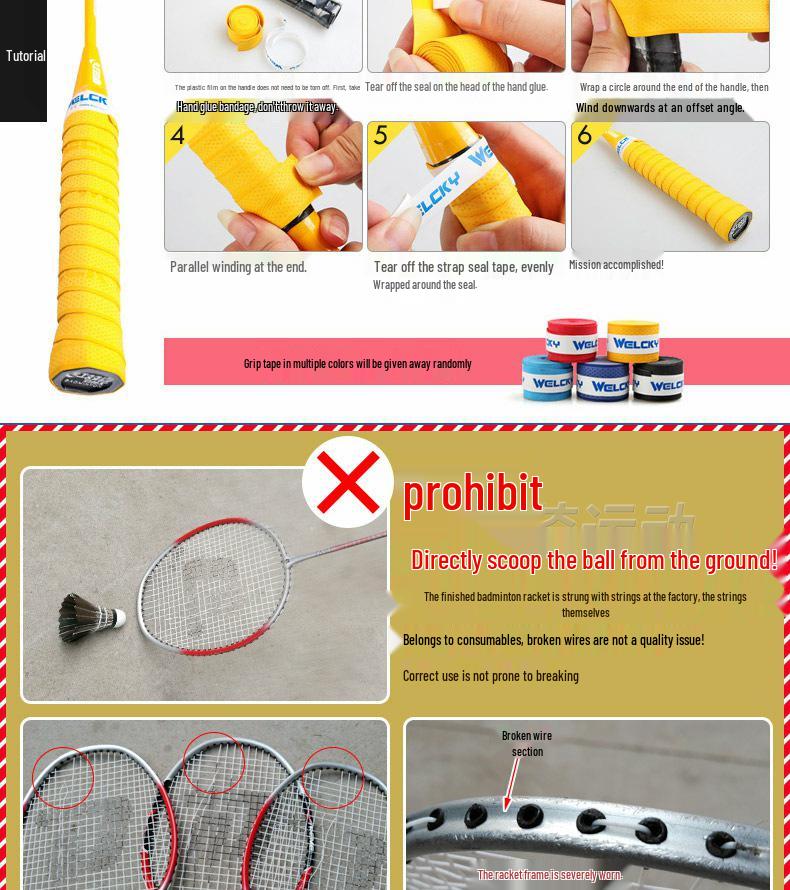 Red Double Happiness Children's and Adult Professional Badminton Racket Set - Durable and Genuine Equipment