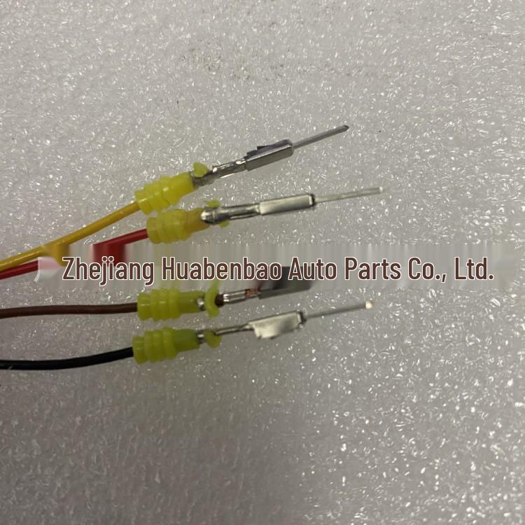 Compatible with Porsche Panamera Inductive Pull-out Door Handle Sensor 97053796100 G2X