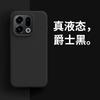 Applicable To OPPOFindX1Pro Mobile Phone Case New Liquid Silicone Simple Men's and Women's Anti-drop  Case Thin