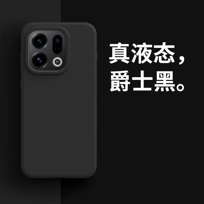 Applicable To OPPOFindX1Pro Mobile Phone Case New Liquid Silicone Simple Men's and Women's Anti-drop  Case Thin