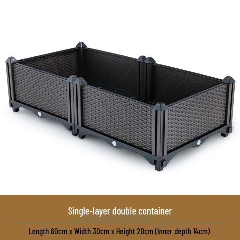 Ying Tang Deepened Multi-layer Balcony Planter Box