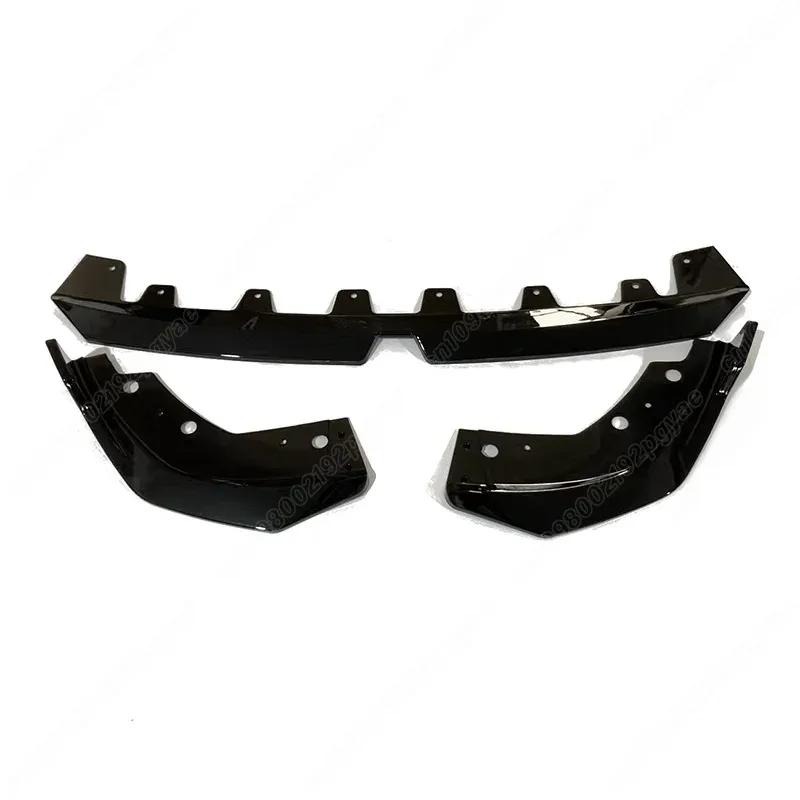 For BMW 3 Series G20 G28 320 325 330 Lci 2023 2024 2025 Automobile Front Bumper MP Style Splitter Lip Splitter Modification Kit Gloss Black