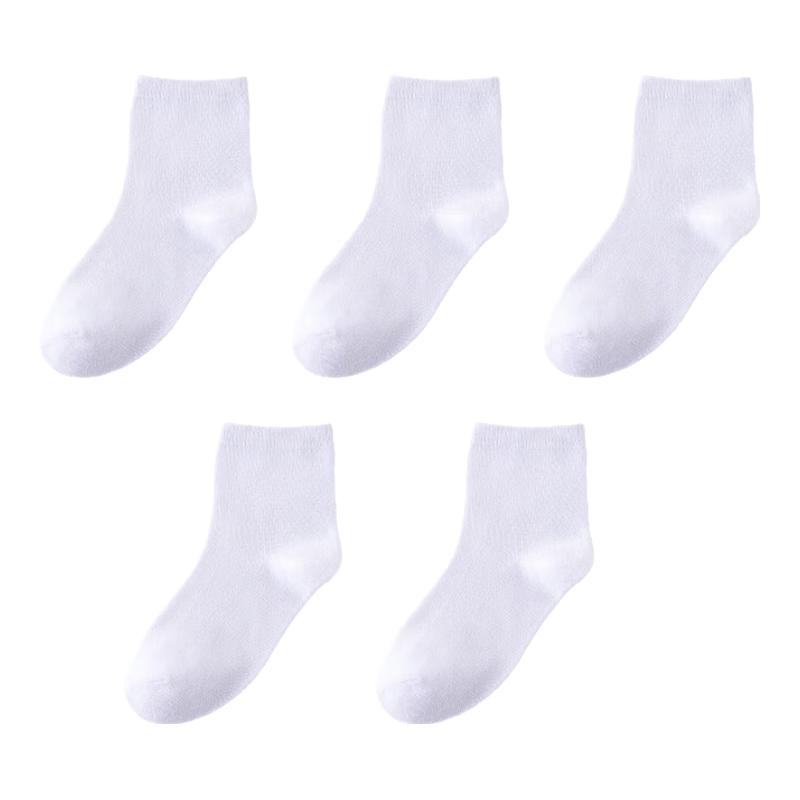 

Одноразовые антибактериальные носки для путешествий Bei An Shi