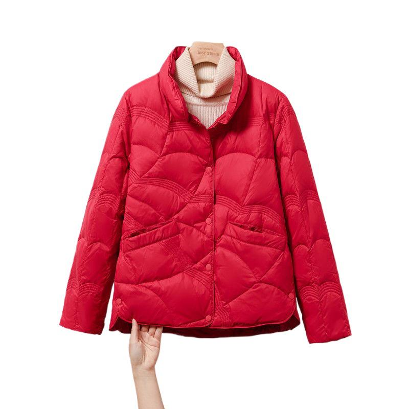 Korean Split Diamond Pattern Short Down Jacket with Stand-Up Collar