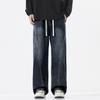 American Old Washed White Splicing Jeans Men's Trendy Brand Loose Straight Mopping Long Pants