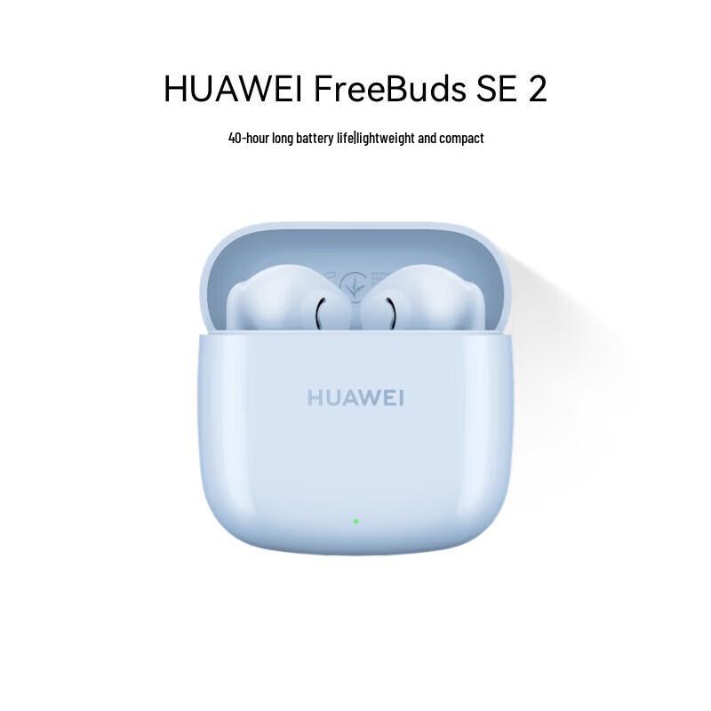 Huawei FreeBuds SE 2 Bluetooth Earbuds