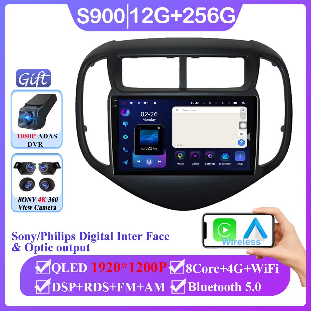 Car Android 13 For Chevrolet Aveo Sonic 2017-2021 Wireless Carplay Auto Radio Stereo Multimedia Player GPS Navigation NO 2din