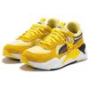 Pokémon X Puma RS-X Pikachu Unisex Sneakers Yellow Empire-Yellow Pale-Lemon 389541-01