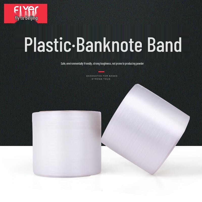 FLYER Banknote Bundling Straps
