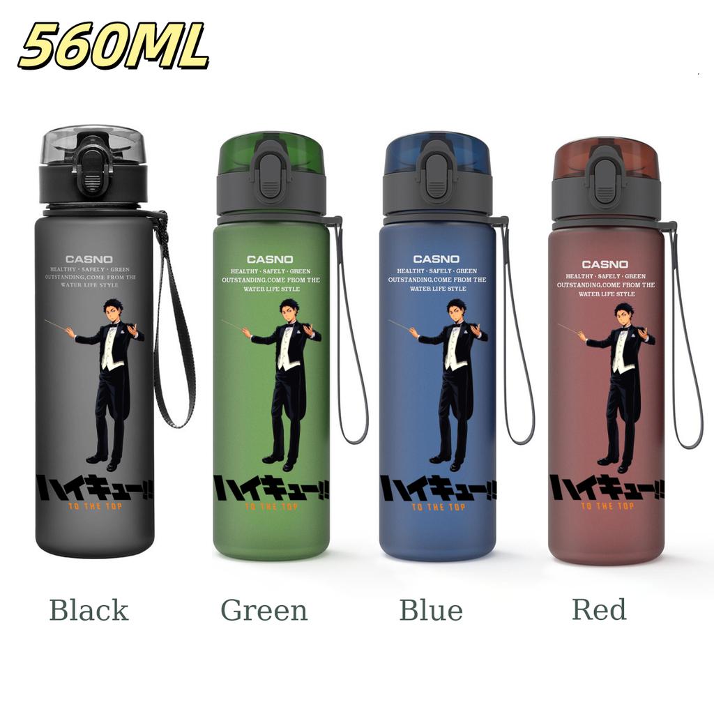 Anime Haikyuu Sports Water Bottle Leak Proof Frosted Plastic Cup Portable Rope Fitness Outdoor Travel 560ML with for Kid Friendly Entertaining Fun