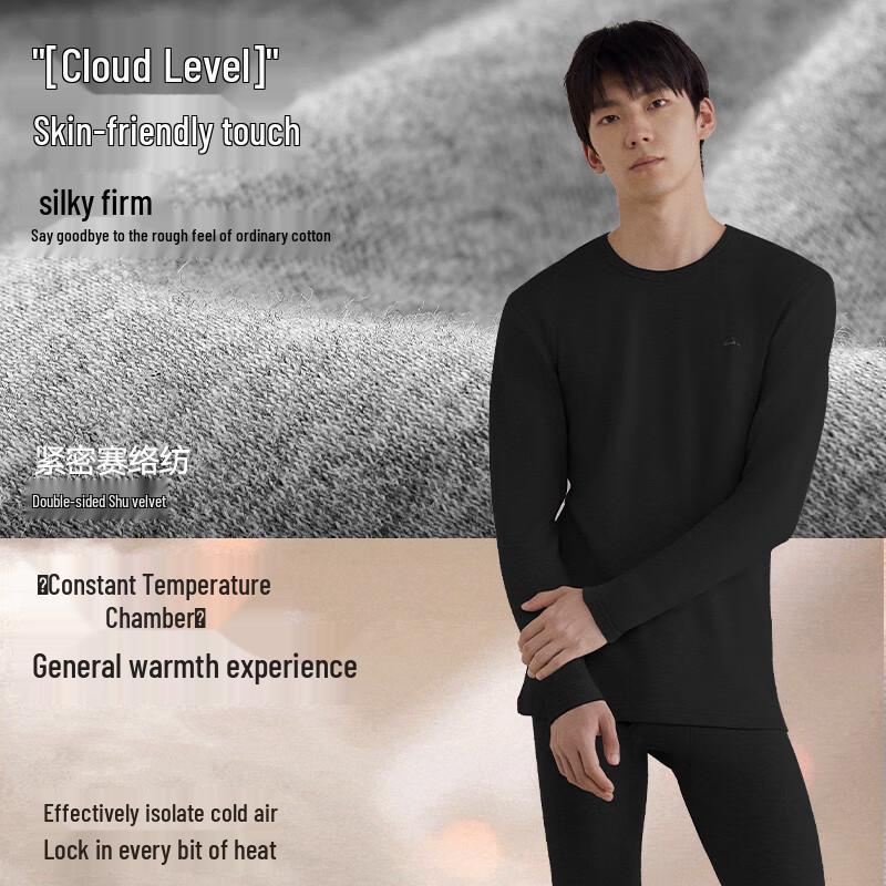 HLA Men's Round Neck Pure Cotton Thin Thermal Underwear Set