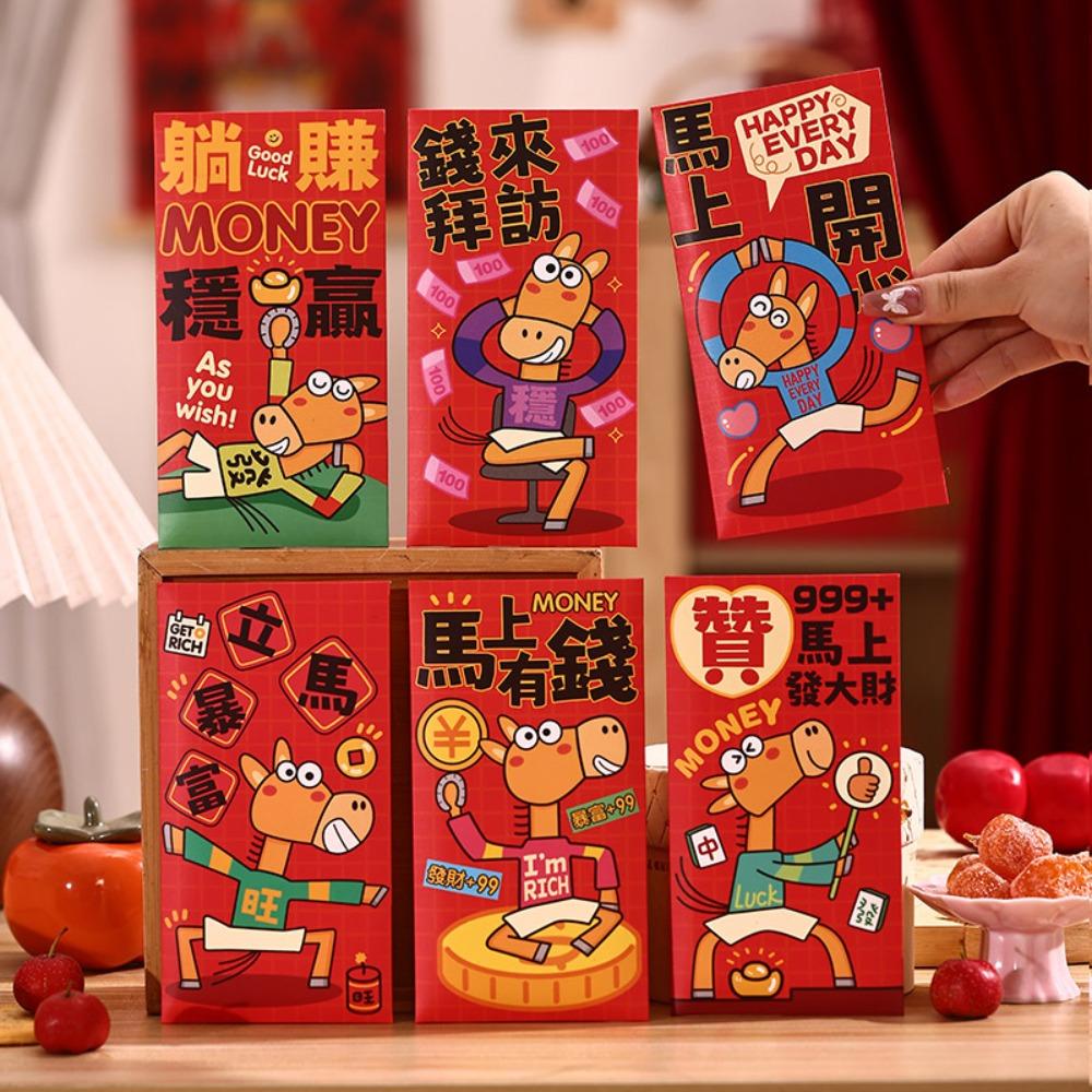 

Thickened Horse Year Money Envelope Cartoon Money Bag Lucky Red Pocket Birthday Celebration Style 1