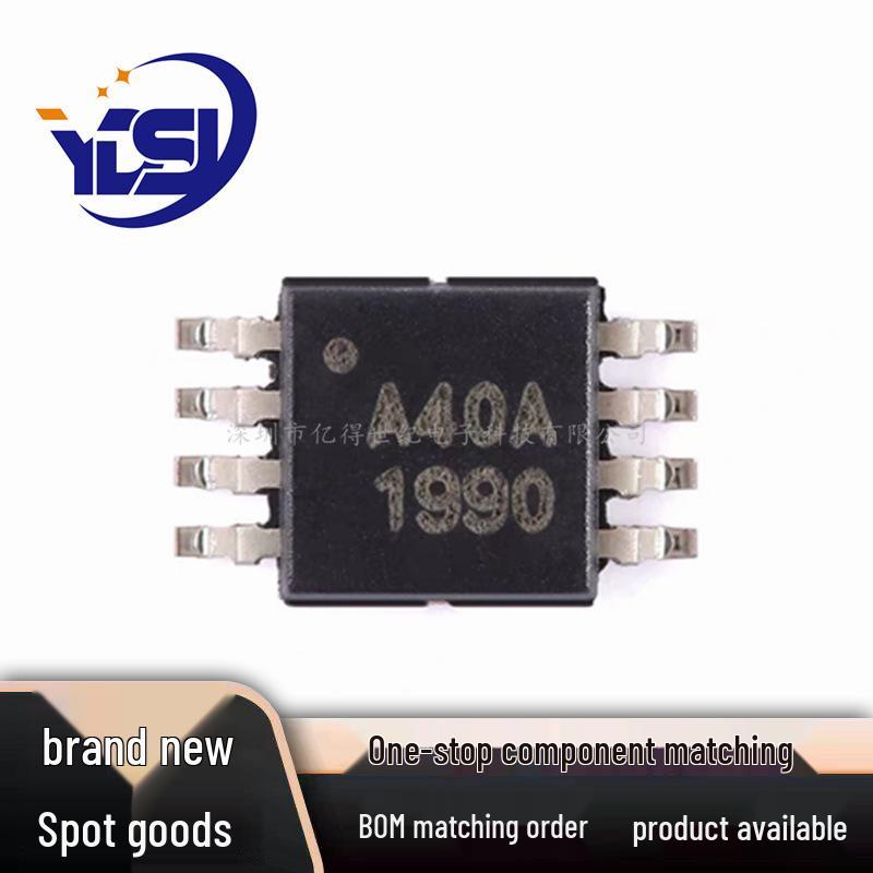 

OPA2340EA/2K5 VSSOP-8 Dual Op Amp Chip - New Stock