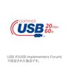 SANWA SUPPLY USB 20Gbps Type-C Cable (PD60W, 3m) KU-20GCCP6030