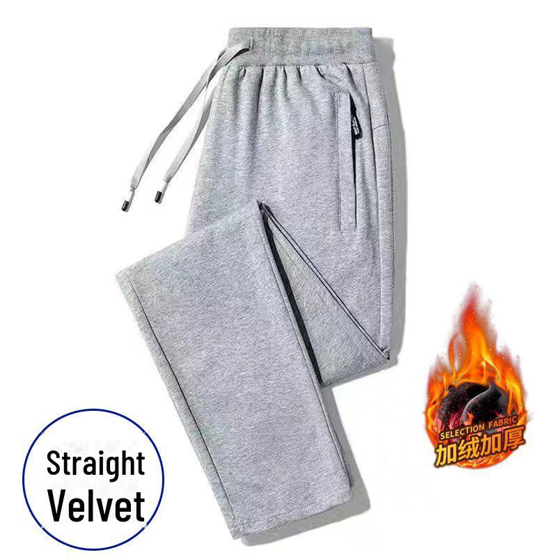 Men's Warm Fleece Slim and Loose Sweatpants for Autumn and Winter