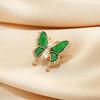 Butterfly Brooch High-end Women's Brooch Design Sense Niche Luxury, Anti-glare Clasp A Magic Tool Chest Collar Pin