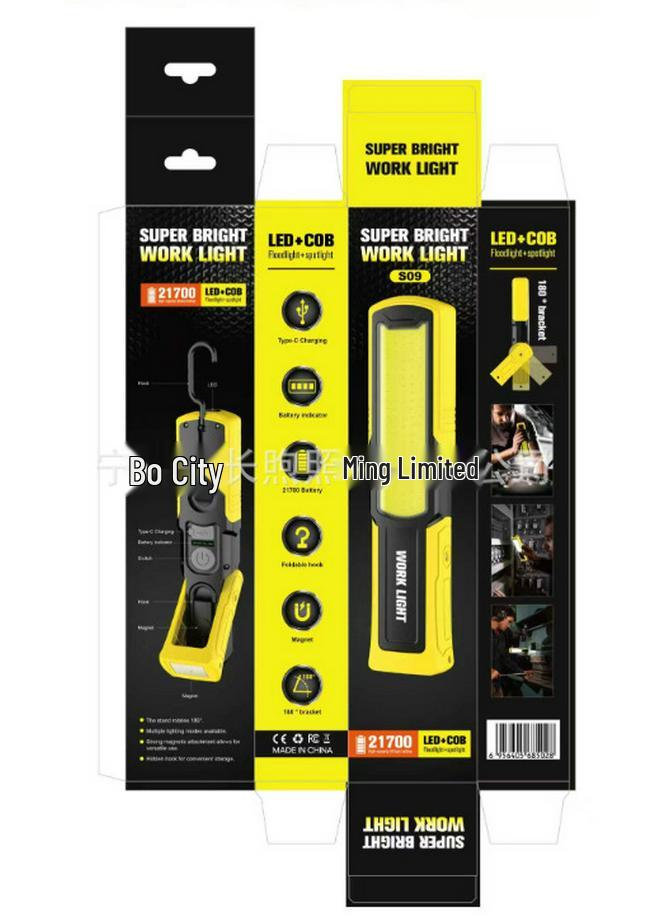 Magnetic Rechargeable Super Bright Car Repair Light: Portable Mini Outdoor Camping Flashlight.