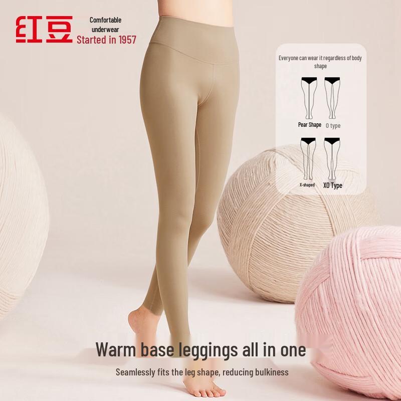 Hongdou Women's High-Waist Thermal Leggings