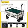 Datangyu Outdoor Folding Utility Cart