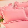 1 Pair Pillow Covers, 48*74cm Household Machine Washable Pillow Covers, Lace Korean Pillow Covers, Without Inserts