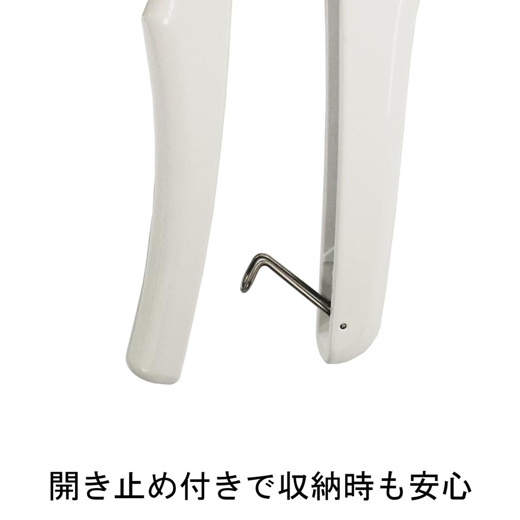 Victor PVC Cutter (with Protector) VP-36E