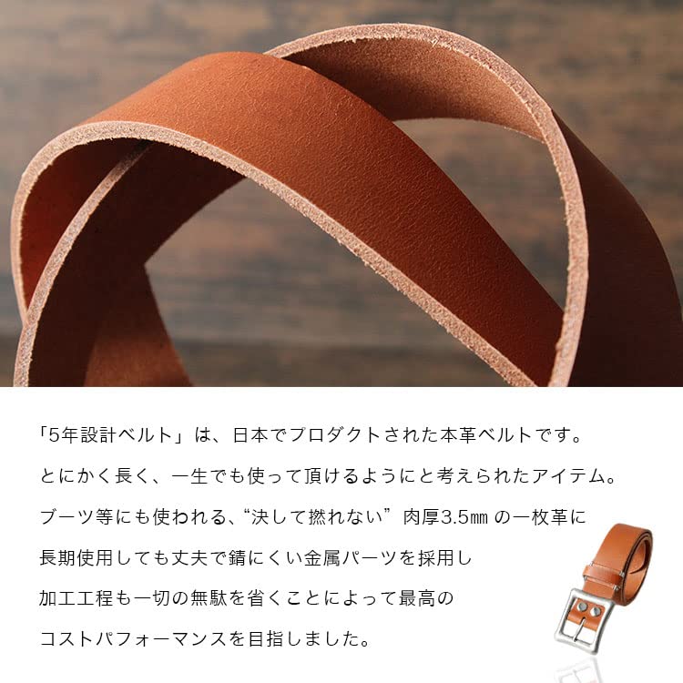 Leather Belt for Men and Extra Genuine Simple Buckle Interchangeable Belt [DaysArt] Women, Unisex, Thick, Leather, Belt, Buckle, Men's