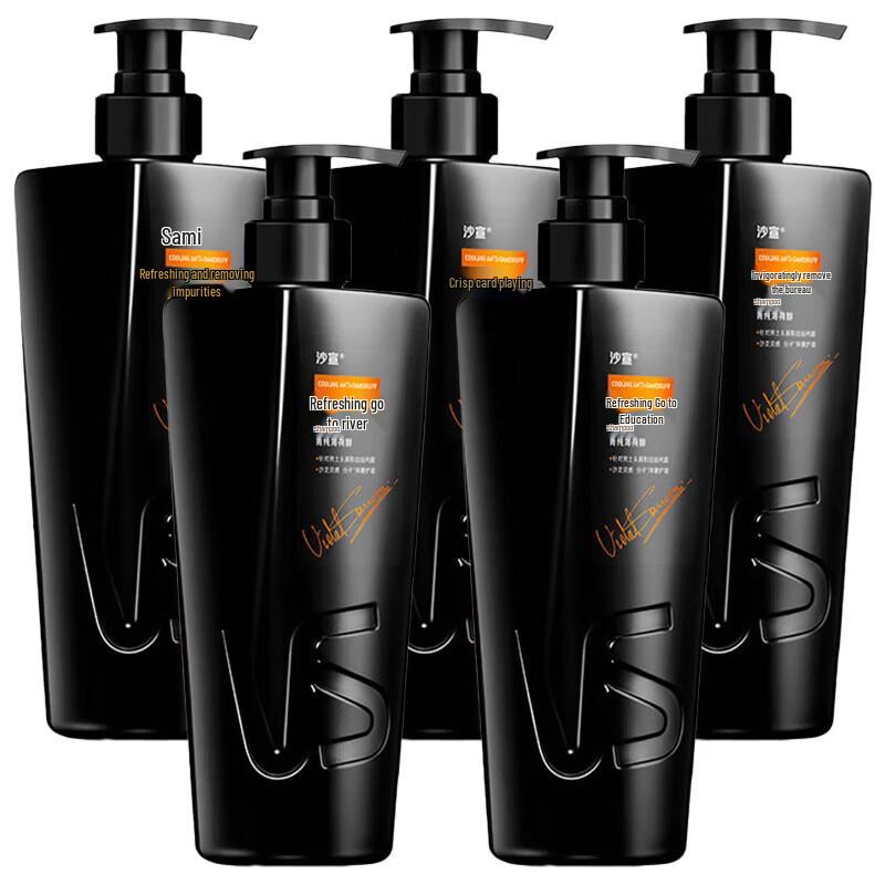 Vidal Sassoon Invigorating Anti-Dandruff Shampoo 700G x 5 Bottles