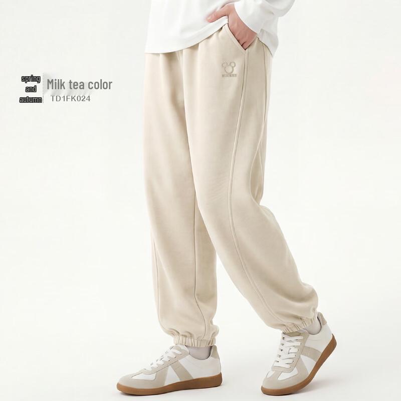 Disney Girls  Spring Casual Sports Sweatpants 130 (125-135cm)