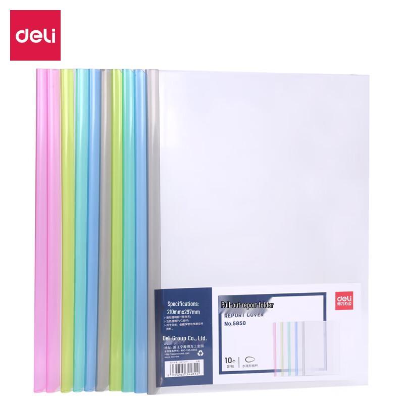 Deli A4 Waterdrop Rod File Clips