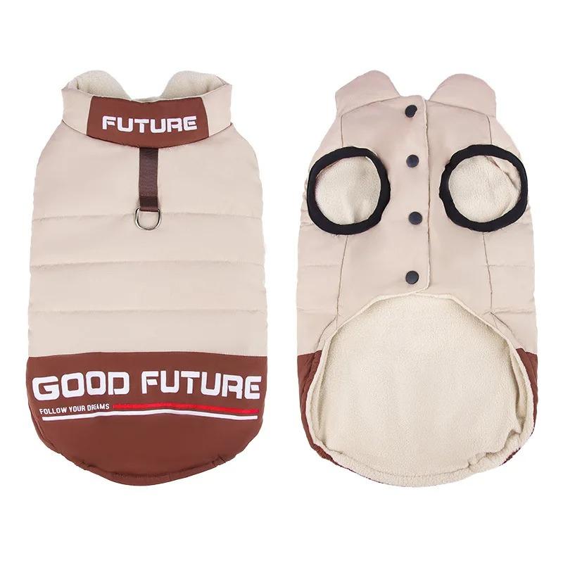 

Dog Clothes Winter Warm Dog Clothes Warm Pet Cotton Clothes Sleeveless Puppy Vest Polar Fleece Windproof Pet Clothing Supplies S 1.5-2.5kg