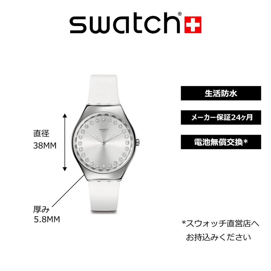 Swatch BRIGHT BLAZE Holiday Collection SYXS143 Women's Watch, White