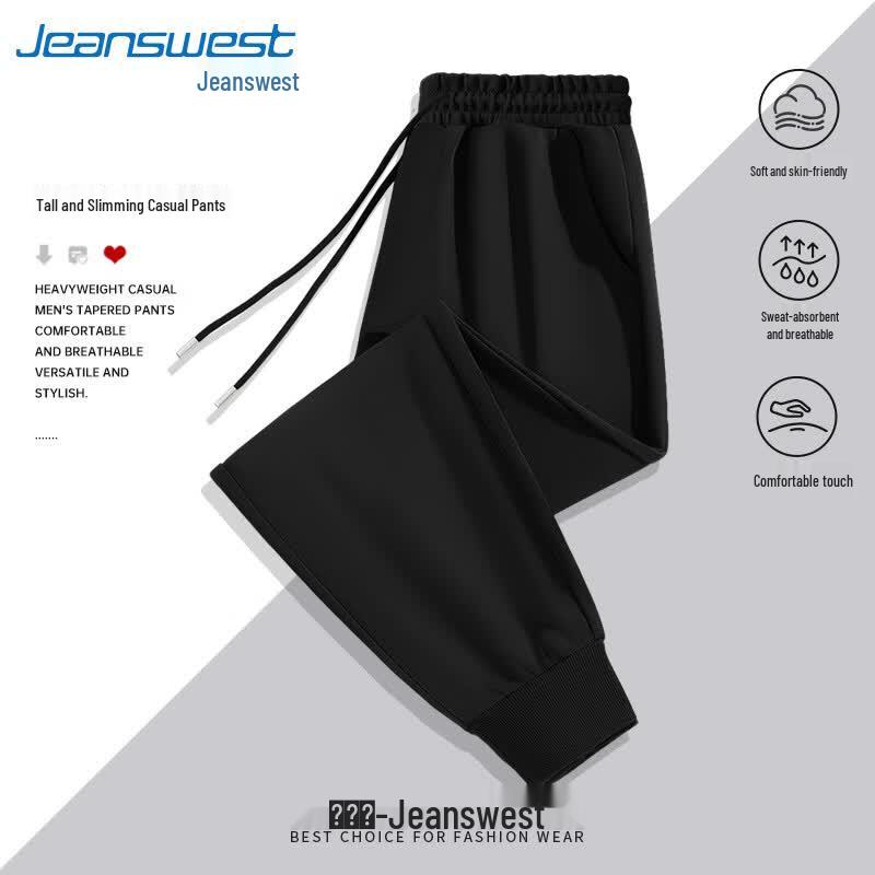 Jeanswest Men s Loose Fit Heavy Cotton Jogger Pants 5XL