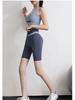 Women Slim Yoga Sports Suit Fashion Tank Top and Sports Shorts Tracksuit Casual Gym Running Sports Bra Vest Shorts Athletic Set